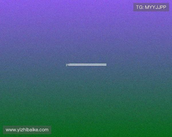 jrs直播无插件玩球畅享高清赛事数据分析与实时互动体验平台 jrs直播无插件玩球畅享高清赛事数据分析与实时互动体验平台