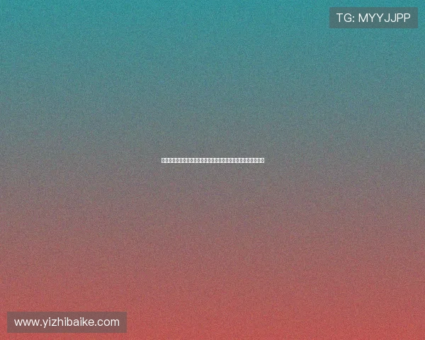 乐球直播免费观看高清版畅享全球体育赛事精彩体验超清流畅观看