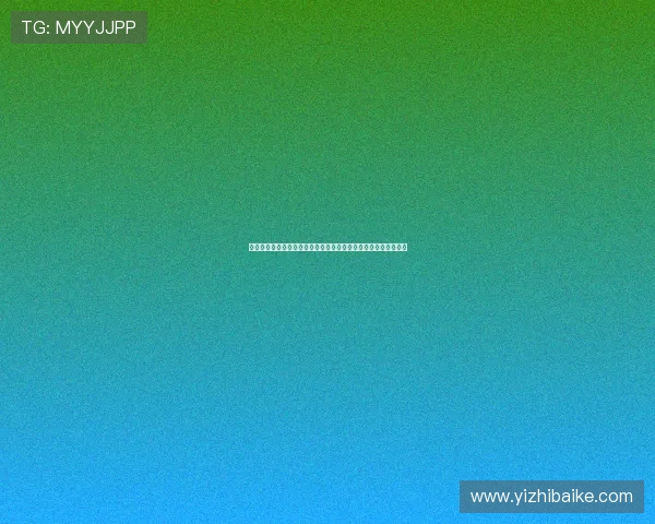 免费足球直播超清下载畅享全球赛事精彩回放与实时更新平台服务