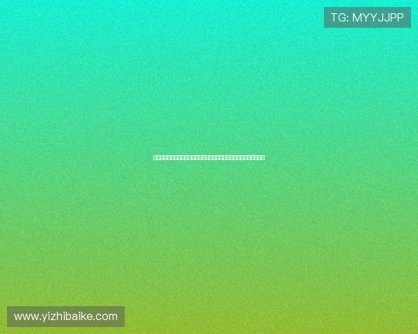 新手必看抖音体育直播观看方法与入口详解指南高清赛事不遗漏完整教程