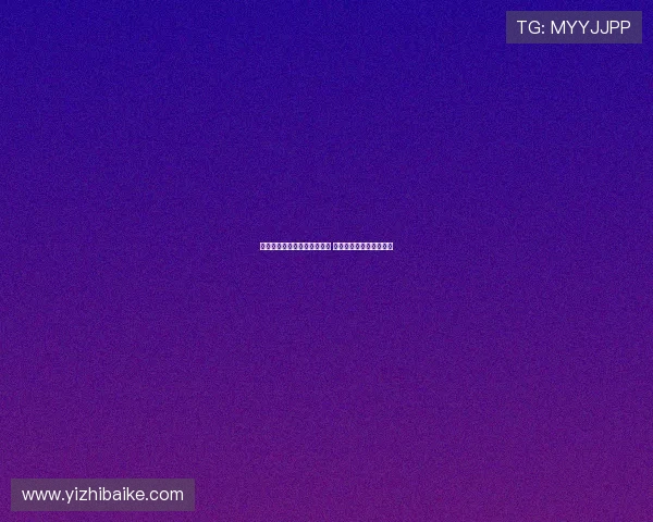 广东队逆袭青岛全场精彩回放 完整版精彩瞬间逐一呈现