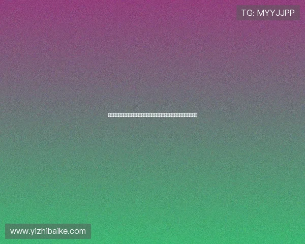 畅享高清在线电视直播体验，实时观看热门频道与精彩赛事，随时随地不容错过