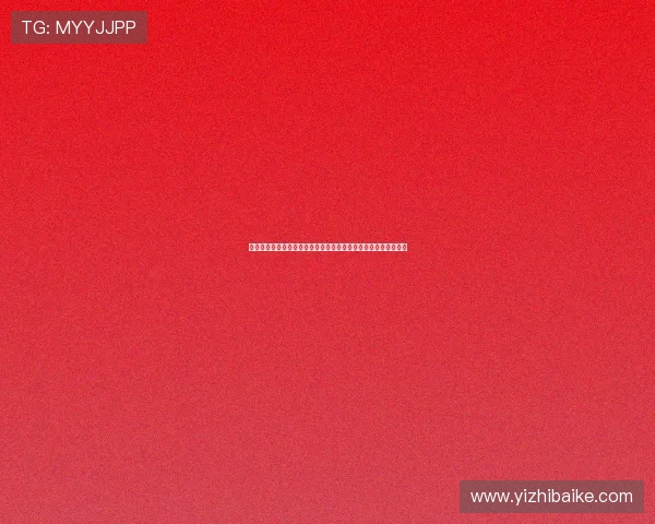 蓝鲸体育俱乐部引领城市全民运动新生态高质量发展蓝图未来路径