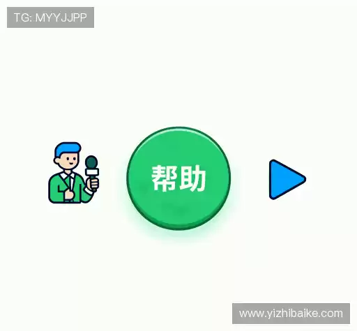 问题解答
